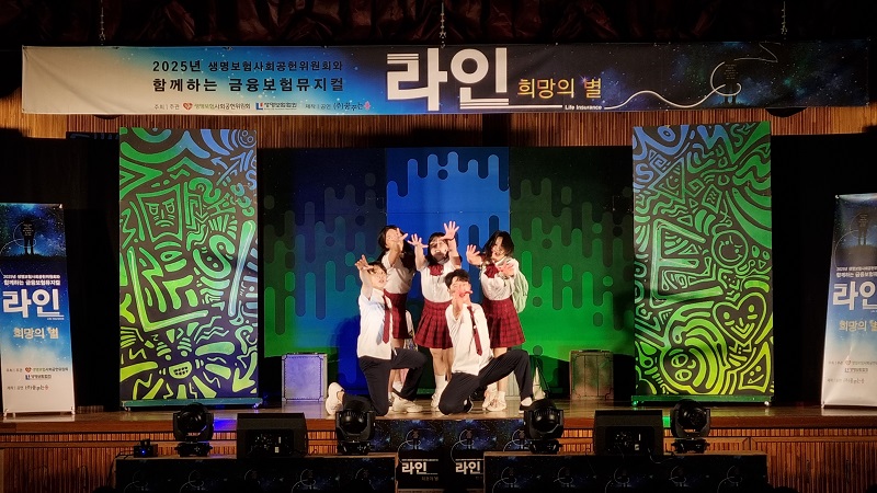 20250710_당산중학교 1.jpg